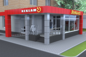 Офис в жилом доме