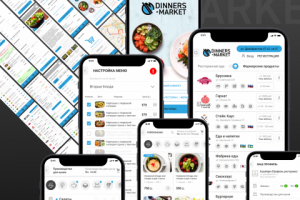 Маркетплейс Маркет