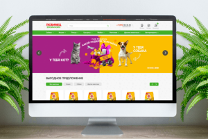 Зоомагазин