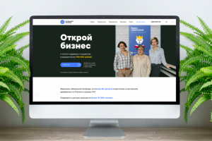 Маленькой Оксфорд