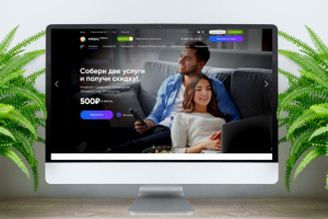 Квант телеком