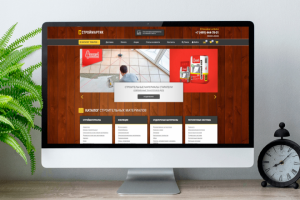 Строймартик