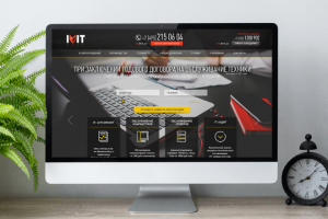 Работа 3850290