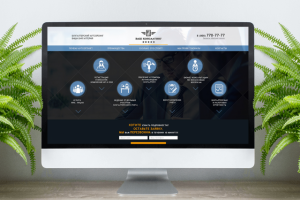 Ваш консалтинг