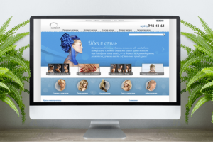 Работа 3296062