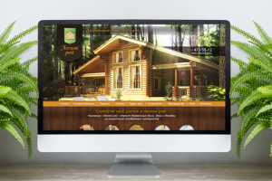 Работа 3296053