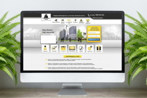 Работа 3296046