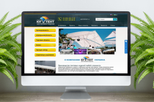 Работа 3296038