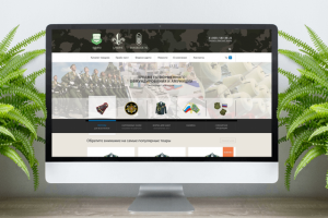 Юдино \ Словяне \ Быковское