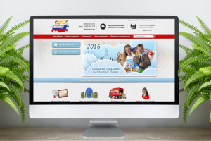 РусНовогод Кондитер