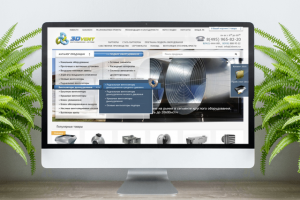 Работа 3296007