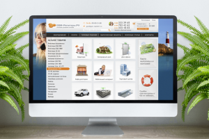 Работа 3296026