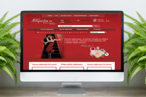 Работа 3296024