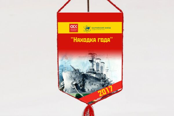 img4621970.png