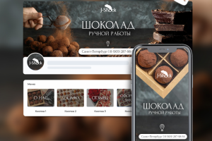 Оформление группы  вконтакте