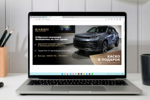 Дизайн баннера для сайта