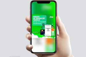 Дизайн для соц.сетей