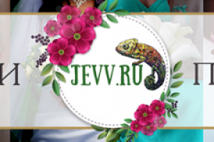 Аватарка в Вк