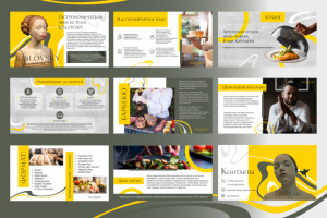 Презентация для "Kislovsky project"