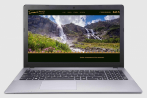 Landing Page для гостевого дома.