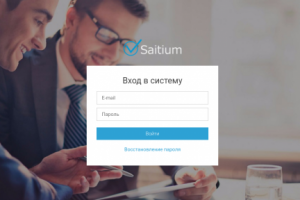 Конструктор веб-сайтов