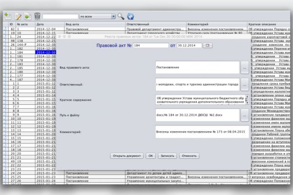 img3510638.png