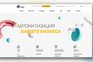 Студия вэб-дизайна BNet