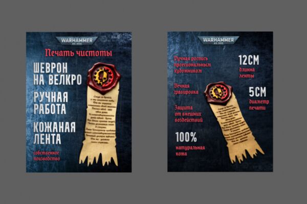 img4640169.png