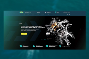 Адаптивный дизайн магазина FISH HUNT