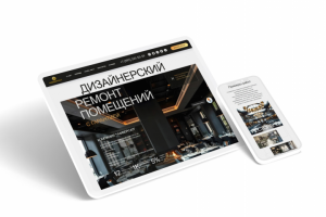 Сайт по ремонту нежилых помещений в Москве