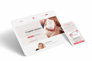 Сайт по продаже онлайн-курса по маникюру