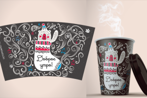 Разработка стаканчика для кофе