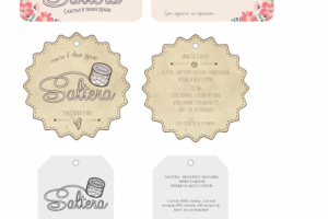 Этикетки для пряжи