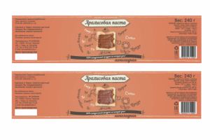 Этикетки для арахисовой пасты