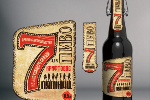 Этикетка для крафтового пива