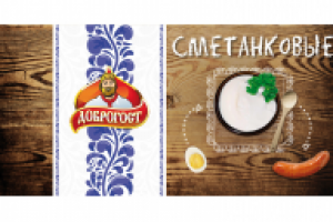 Этикетка для сосисок