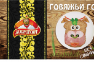 Этикетка для сосисок