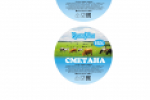Этикетки для сметаны