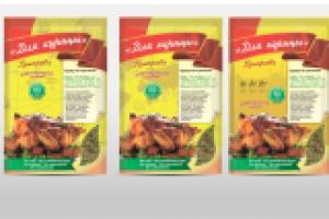 Упаковка для приправ