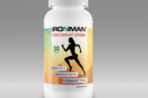 Этикетки для Бад2