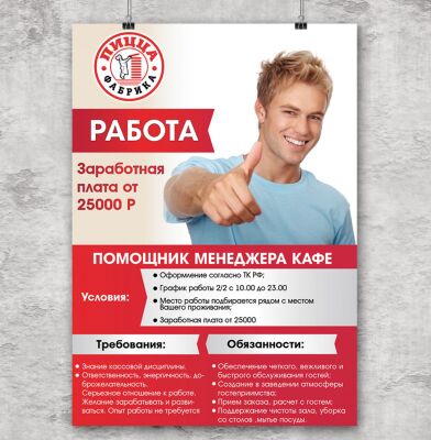 img3596987.png