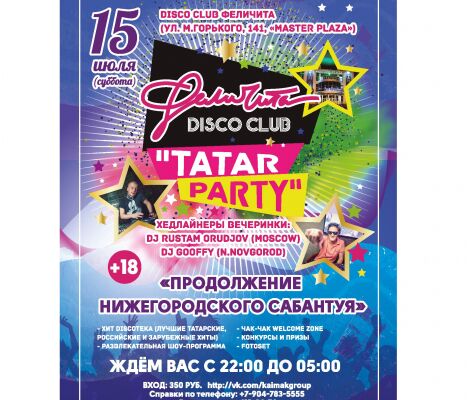 img3233894.png