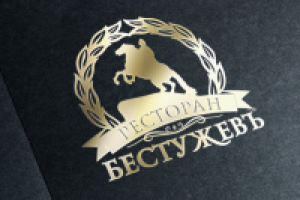 Логотип для ресторана