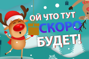 Баннер для youtube