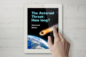 Обложка для книги