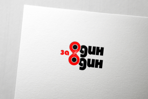 Работа 3989380