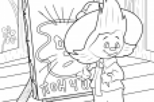 Раскраска - Незнайка