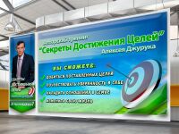 img2583940.png