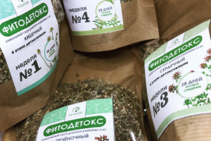 Этикетки для Гирулайн