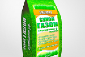 Сухой газон